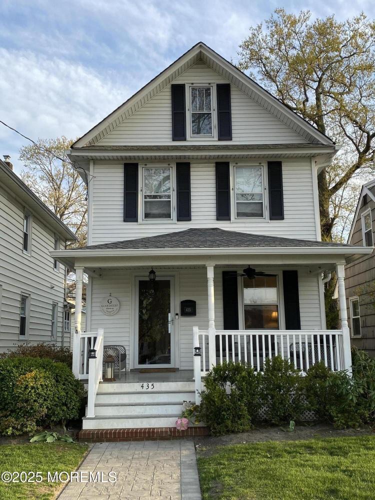 Currently Displayed Property Photo